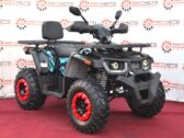 Квадроцикл Forte Shark II 200