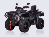 Квадроцикл Odes Assault 650