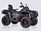 Квадроцикл Odes Assault 650
