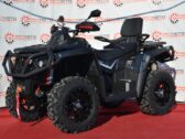 Квадроцикл Odes Assault 650