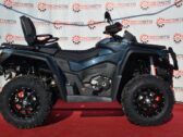 Квадроцикл Odes Assault 650