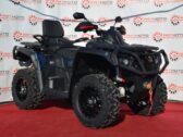 Квадроцикл Odes Assault 650