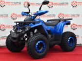 Детский Квадроцикл Comman Scrambler 125