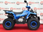 Детский Квадроцикл Comman Scrambler 125