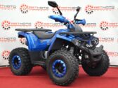 Детский Квадроцикл Comman Scrambler 125