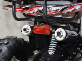 Детский Квадроцикл Forte ATV 125 L