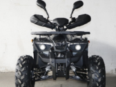 Детский Квадроцикл Forte ATV 125 L