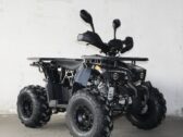 Детский Квадроцикл Forte ATV 125 L