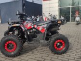 Детский Квадроцикл Forte ATV 125 B