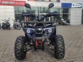 Детский Квадроцикл Forte ATV 125 B