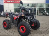 Детский Квадроцикл Forte ATV 125 B