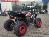 Детский Квадроцикл Forte ATV 125 B