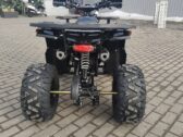 Детский Квадроцикл Forte ATV 125 B