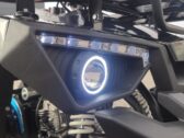 Детский Квадроцикл Forte ATV 125 B