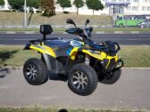 Электроквадроцикл Linhai LH40DA 4000W