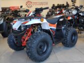 Детский квадроцикл Kayo AU 125