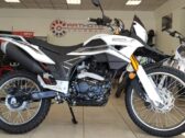 Мотоцикл Forte FT300-CFB