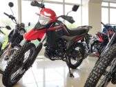 Мотоцикл Forte FT300GY-C5D