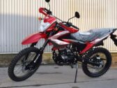 Мотоцикл Forte FT200GY-C5B