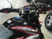 Мотоцикл Forte FT200GY-C5B