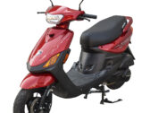 Скутер Spark SP125S-15