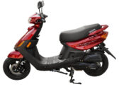Скутер Spark SP125S-15