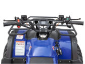 Детский Квадроцикл Spark SP150-4