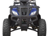 Детский Квадроцикл Spark SP150-4