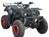 Детский Квадроцикл Spark SP150-4 Camo