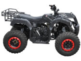 Детский Квадроцикл Spark SP150-4