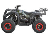 Детский Квадроцикл Spark SP150-4 Camo