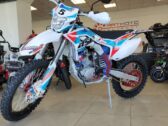 Мотоцикл BSE M250 Enduro