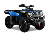 Квадроцикл Hisun Tactic 300 EFI 2×4
