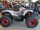 Детский Квадроцикл Forte Hunter 125 б/у
