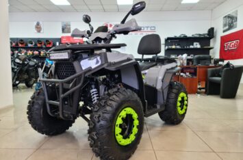 Квадроцикл Forte ATV 200 G