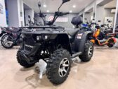 Квадроцикл Linhai M170