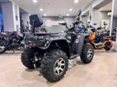 Квадроцикл Linhai M170