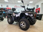 Квадроцикл Linhai M170