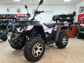 Квадроцикл Linhai M170