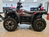 Квадроцикл Linhai LH300ATV-D Promax