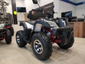 Квадроцикл BSE AU-180