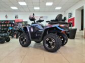 Квадроцикл Denago TGA300 Titan