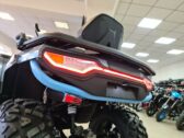 Квадроцикл Denago TGA300 Titan