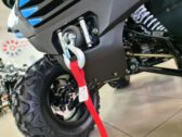 Квадроцикл Denago TGA300 Titan