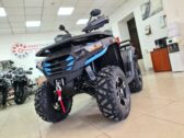 Квадроцикл Denago TGA300 Titan
