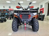 Квадроцикл Denago TGA300 Titan