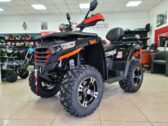 Квадроцикл Denago TGA300 Titan