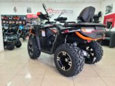 Квадроцикл Denago TGA300 Titan
