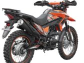 Мотоцикл SPARK SP250D-7