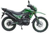 Мотоцикл SPARK SP250D-7